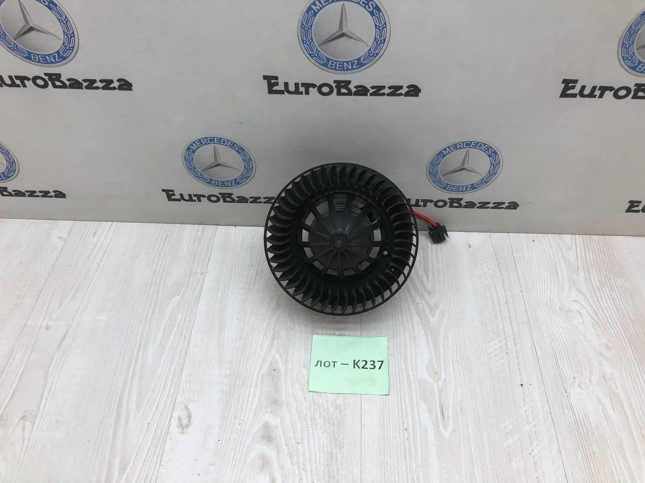 Моторчик печки Mercedes W211
