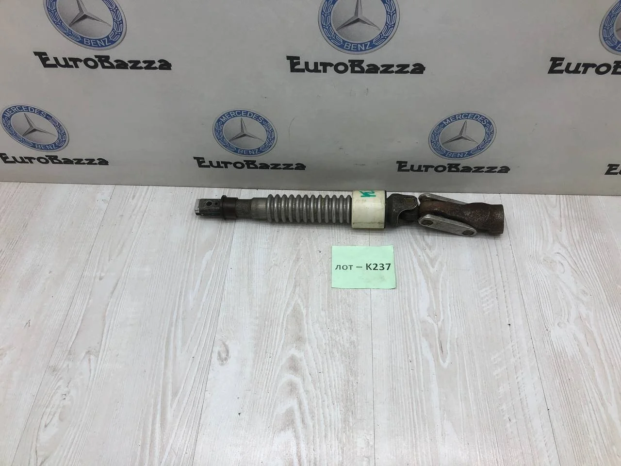 Вал рулевой колонки Mercedes W211