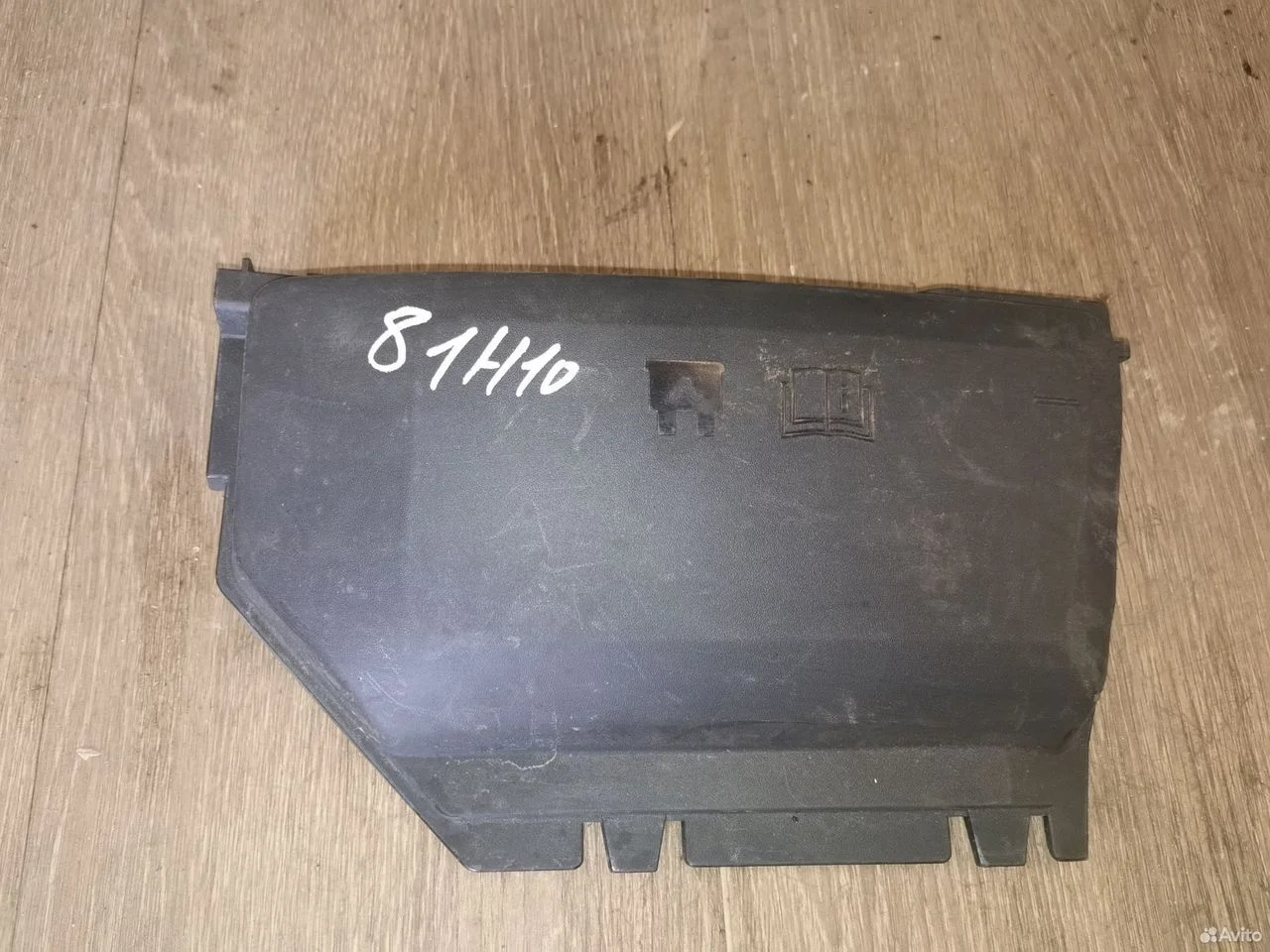 Крышка блока предохранителей ford mondeo 4