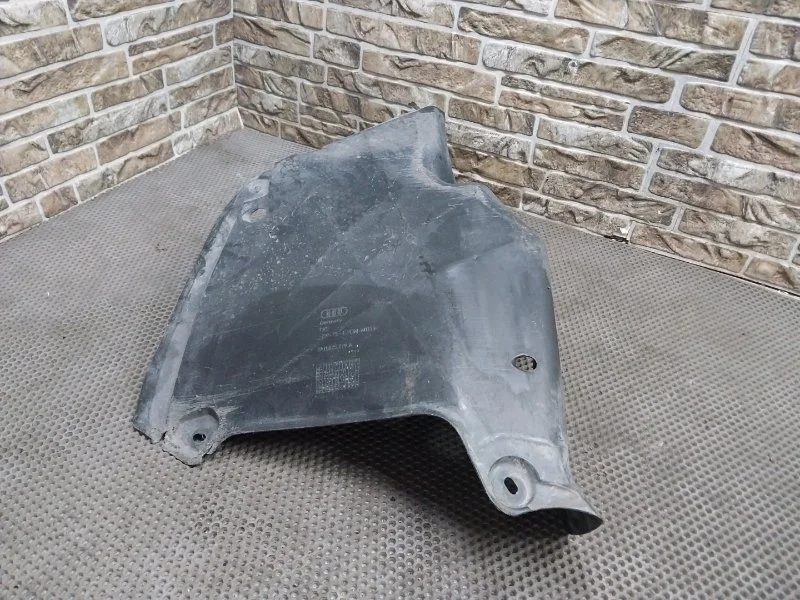 Защита днища кузова Audi A4 B8