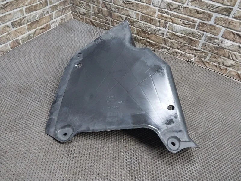 Защита днища кузова Audi A4 B8