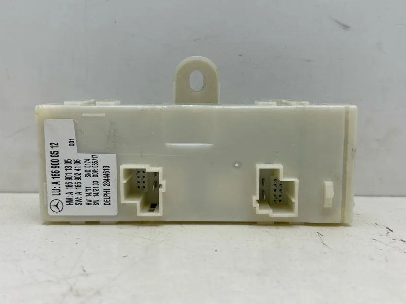 Блок управления крышкой багажника Mercedes-Benz GLE-class 2016 W166