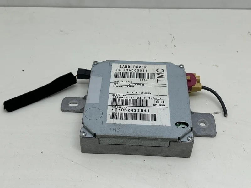 Блок управления Land Rover Range Sport L320