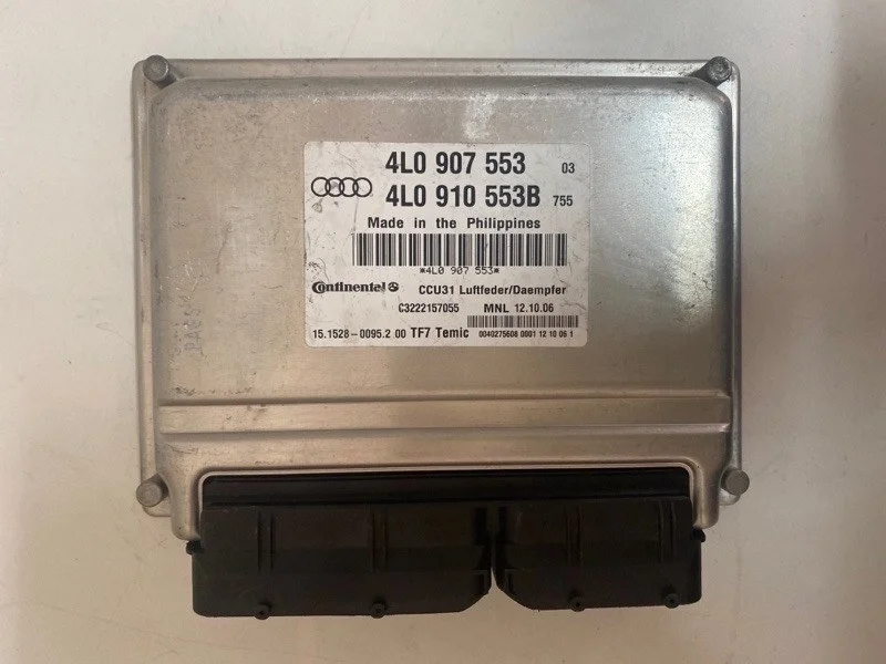Блок управления подвеской Audi Q7 4L