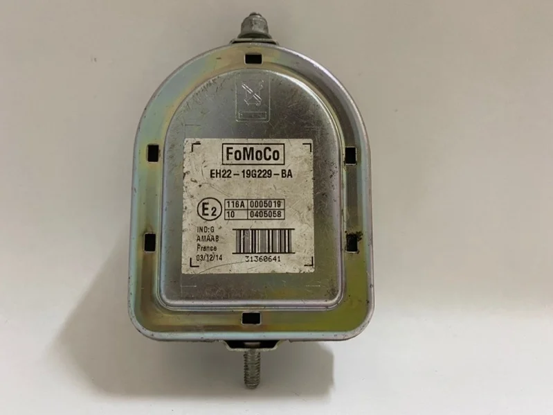 Сирена сигнализации Land Rover Range 2014 L405