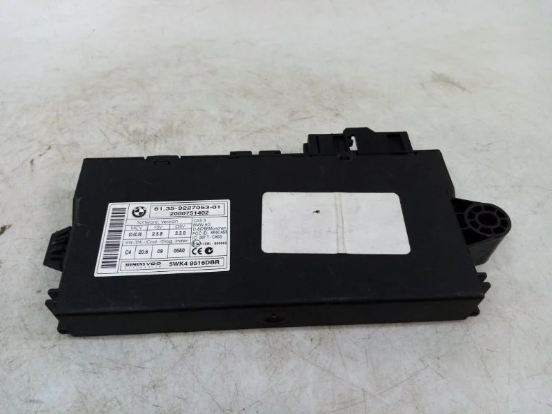 Блок управления cas4 BMW X5 2010 E70