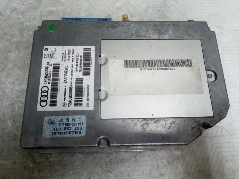 Блок управления телефоном Audi A8 2005 D3