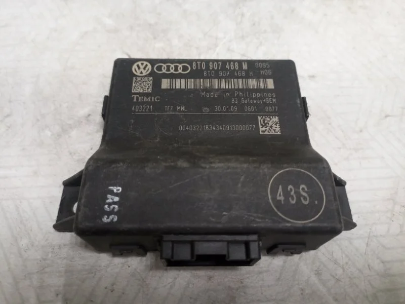 Блок управления Audi A5 2009 8T