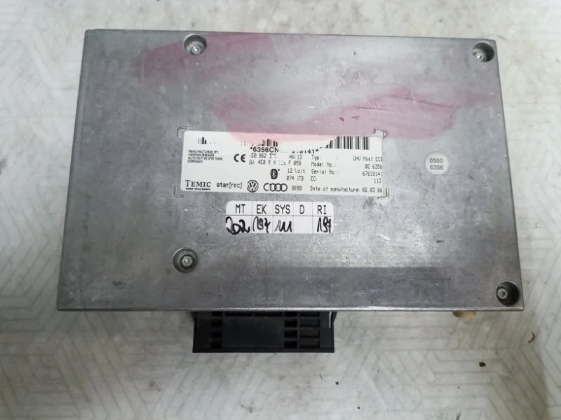 Блок навигации mmi 3g+ Audi A6 2006 C6