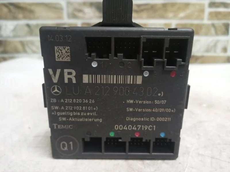 Блок управления дверьми Mercedes-Benz -Class 2012 W212