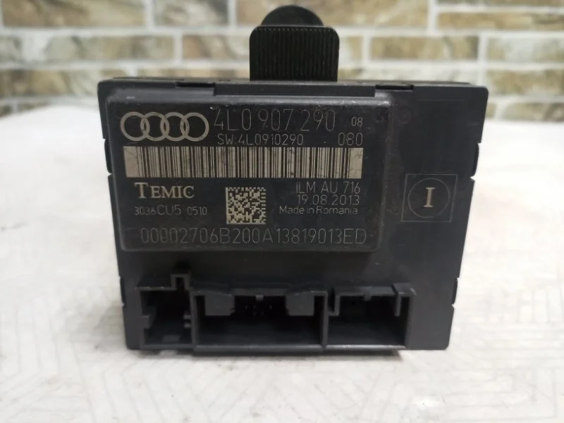 Блок управления дверьми Audi Q7 2013 4L