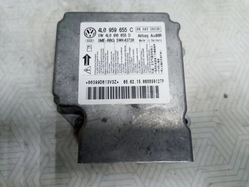 Блок управления подушек безопасности Audi Q7 2015 4L