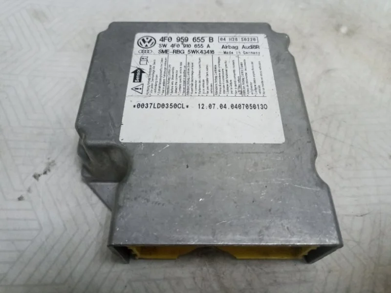 Блок управления подушек безопасности Audi A6 2004 C6