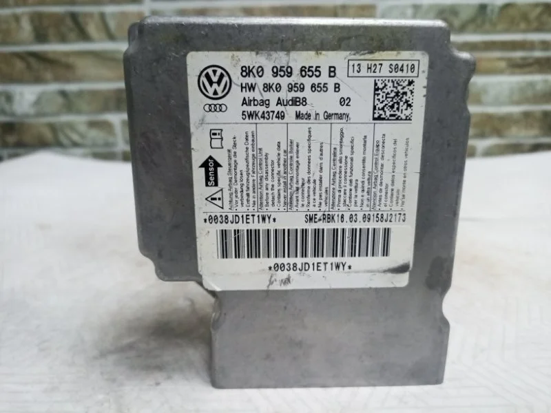 Блок управления подушек безопасности Audi A4 2009 8K