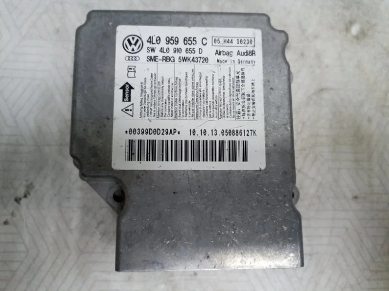 Блок управления подушек безопасности Audi Q7 2013 4L