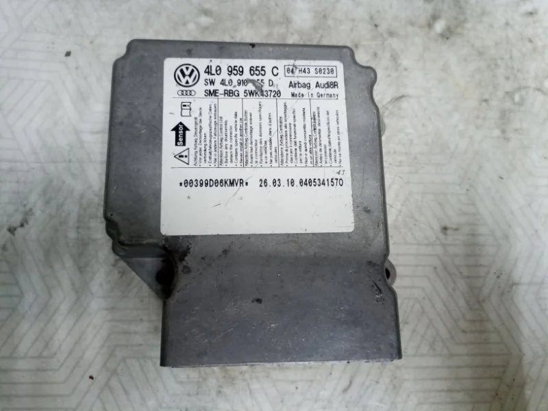 Блок управления подушек безопасности Audi Q7 2010 4L