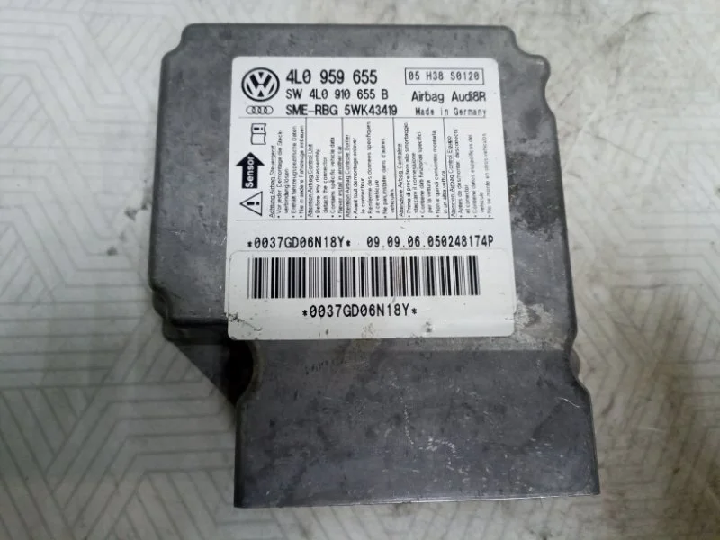 Блок управления подушек безопасности Audi Q7 2006 4L