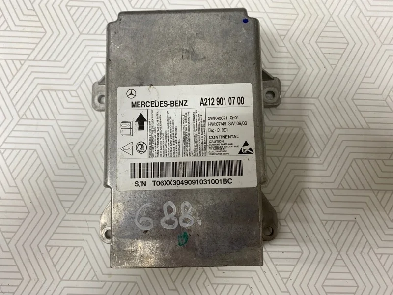 Блок управления srs Mercedes-Benz -Class 2012 W212