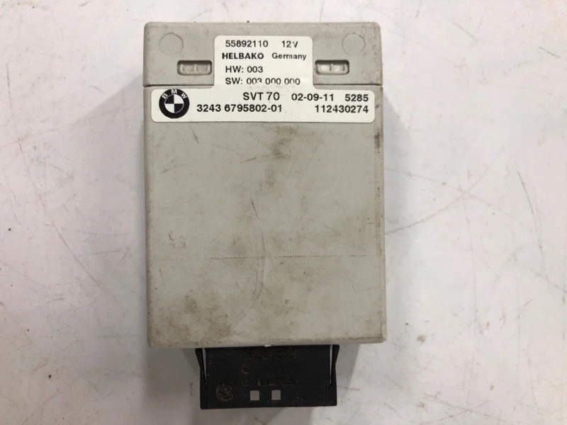 Блок управления рулевой рейкой BMW X5 2009 E70