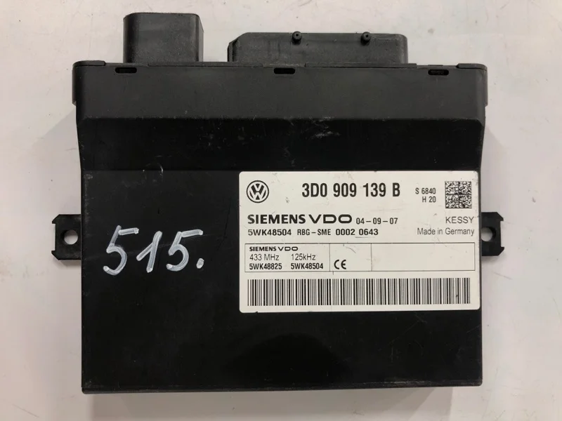 Блок управления центральным замком Volkswagen Touareg 7L