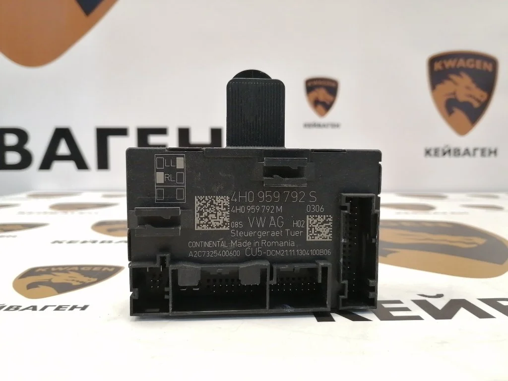 Блок управления двери Volkswagen Touareg 2013 7P