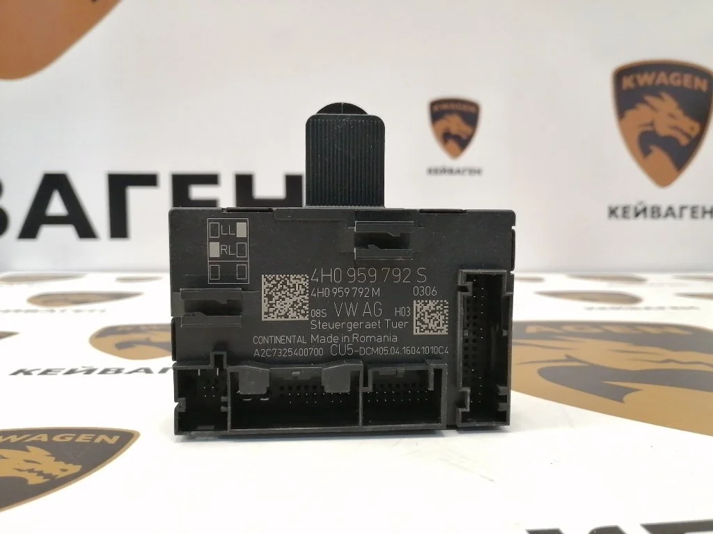 Блок управления двери Volkswagen Touareg 2013 7P