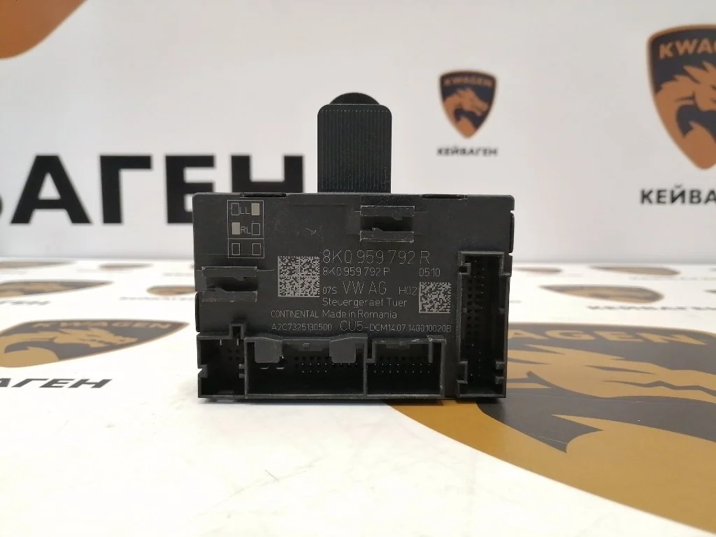 Блок управления двери Audi Q5 2013 8R