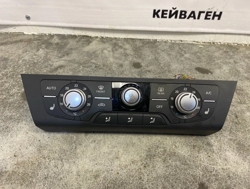 Блок управления климат-контролем Audi A6 2015