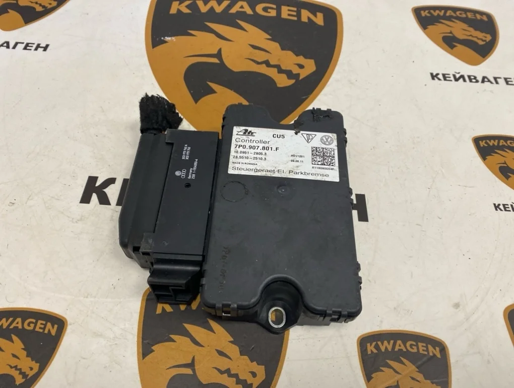 Блок управления стояночным тормозом Volkswagen Touareg 2011 7P