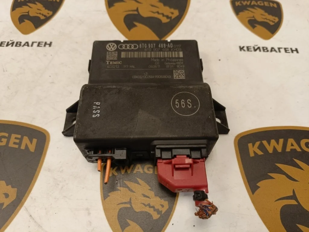 Блок управления интерфейсом Audi Q5 2011 8R