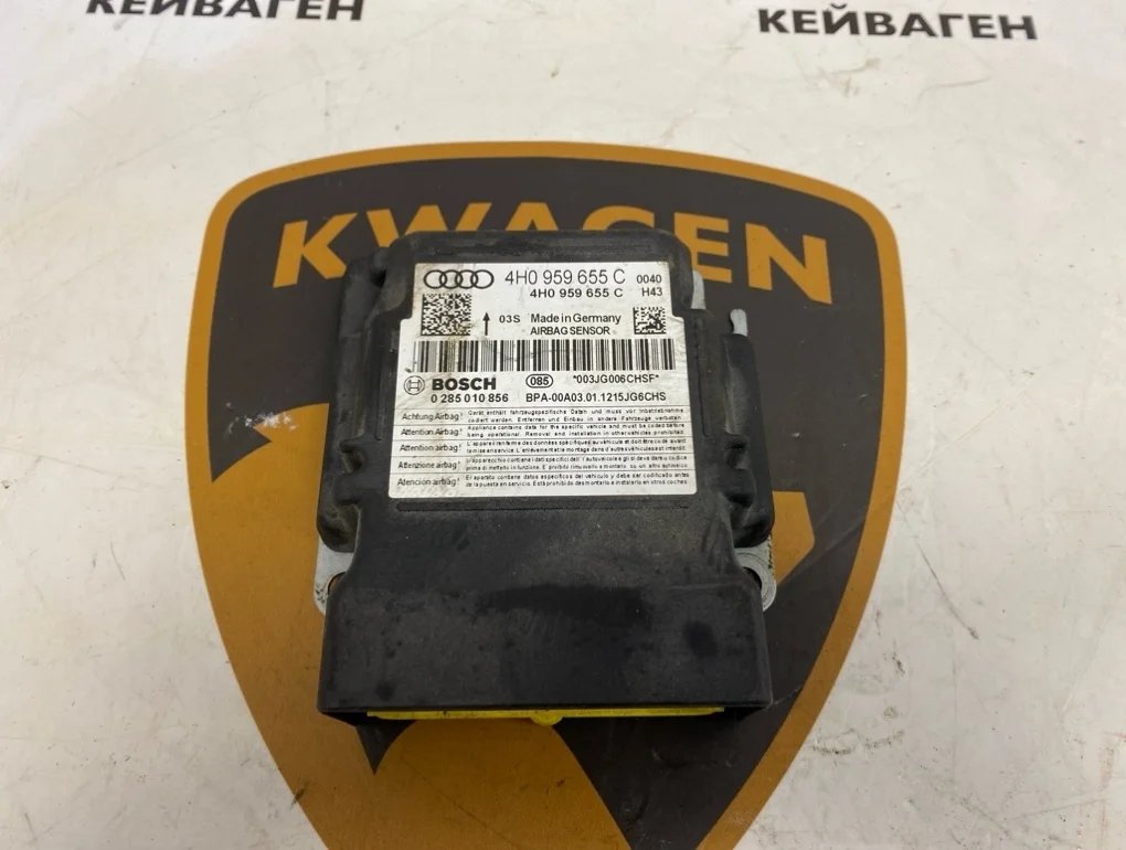 Блок управления air bag Volkswagen Touareg 2013 7P