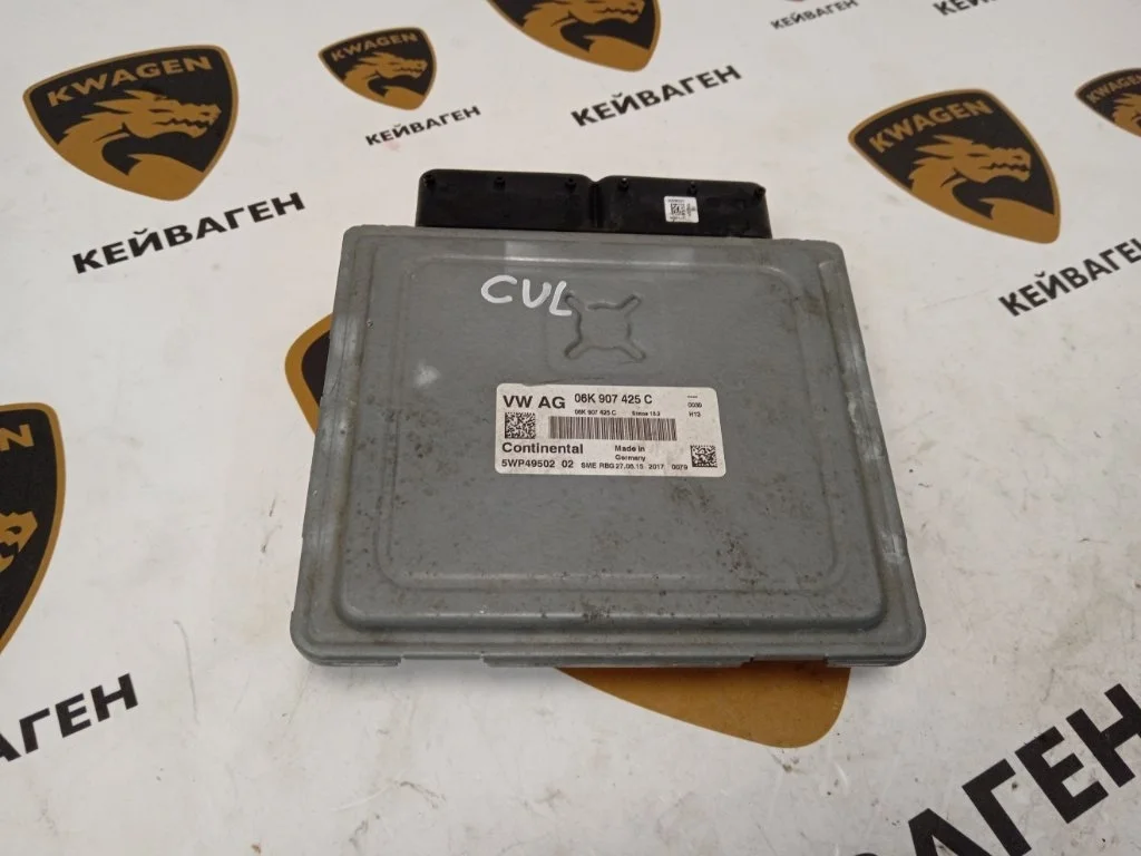 Блок управления двигателем Audi Q3 2015 8U