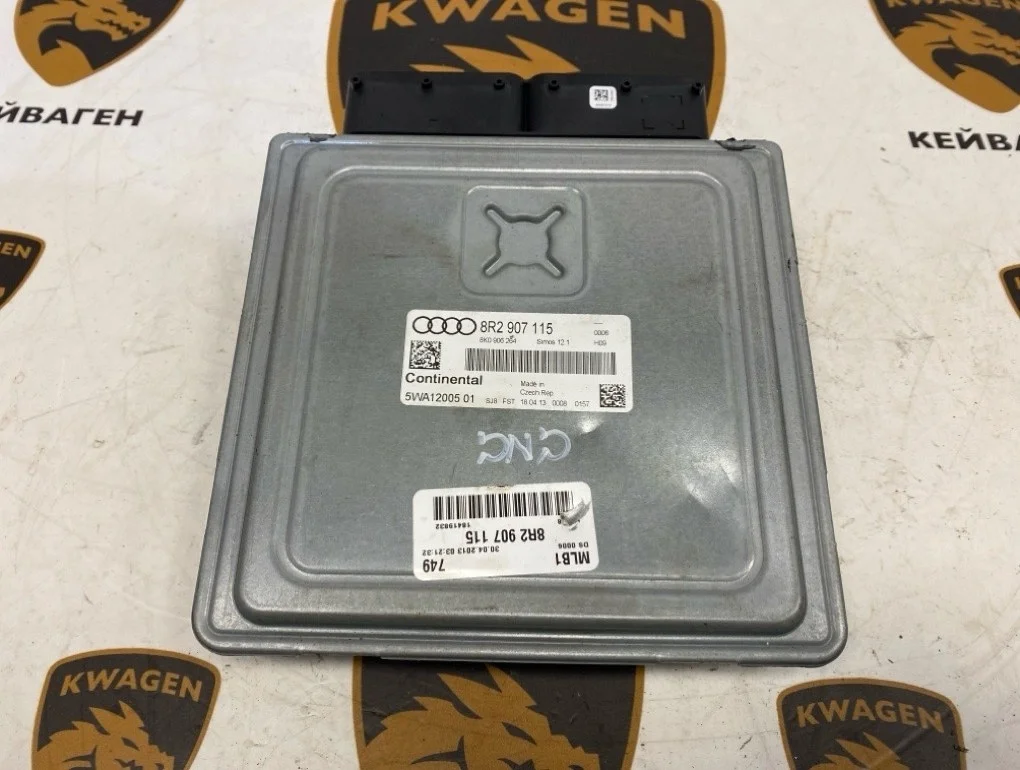 Блок управления двигателем Audi Q5 2013 8R