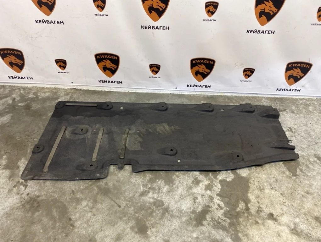 Защита днища кузова Audi A8 2011 D4