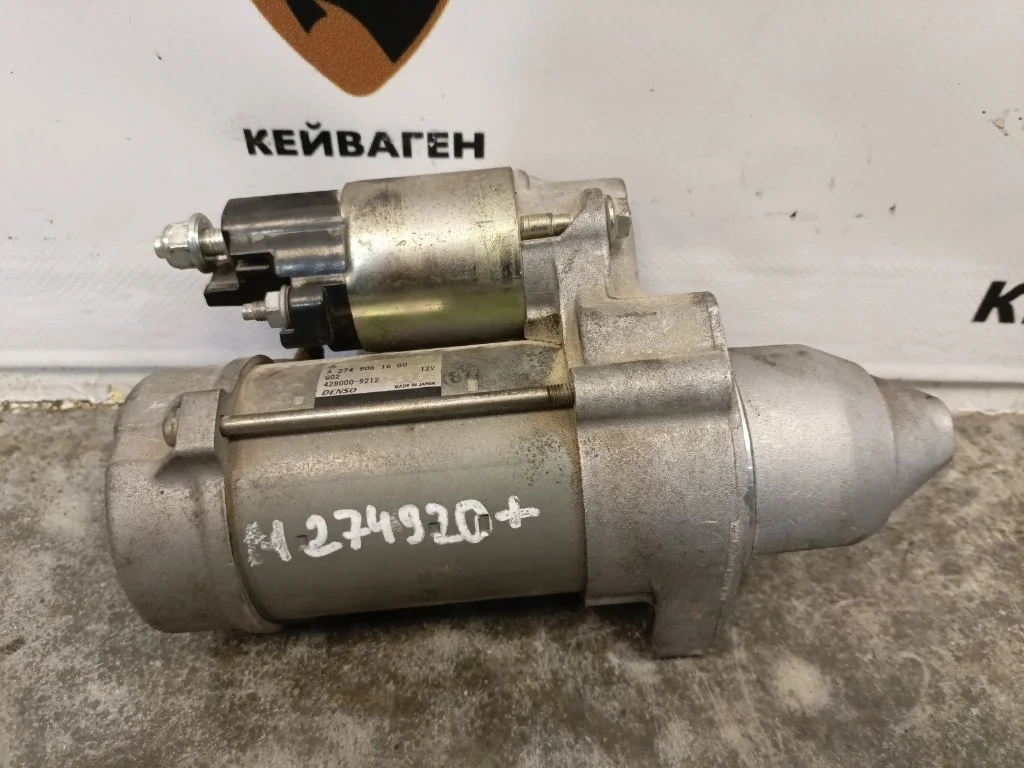 Стартер Mercedes-Benz -Class 2014 W212