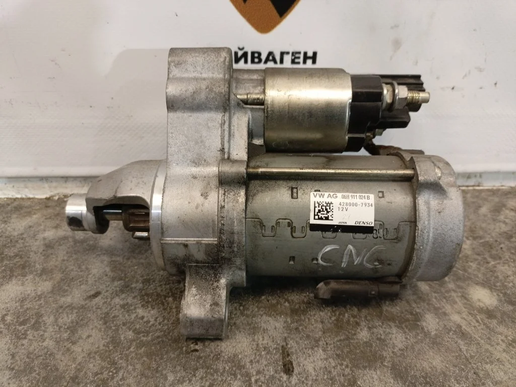 Стартер Audi Q5 2011 8R