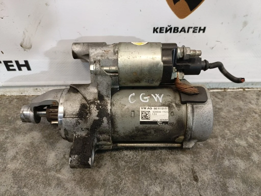 Стартер Audi A6 2012 C7