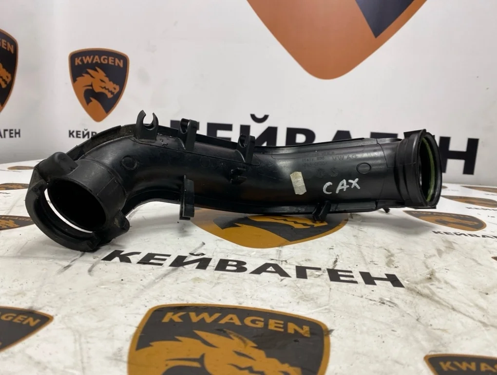 Патрубок интеркулера Volkswagen Passat