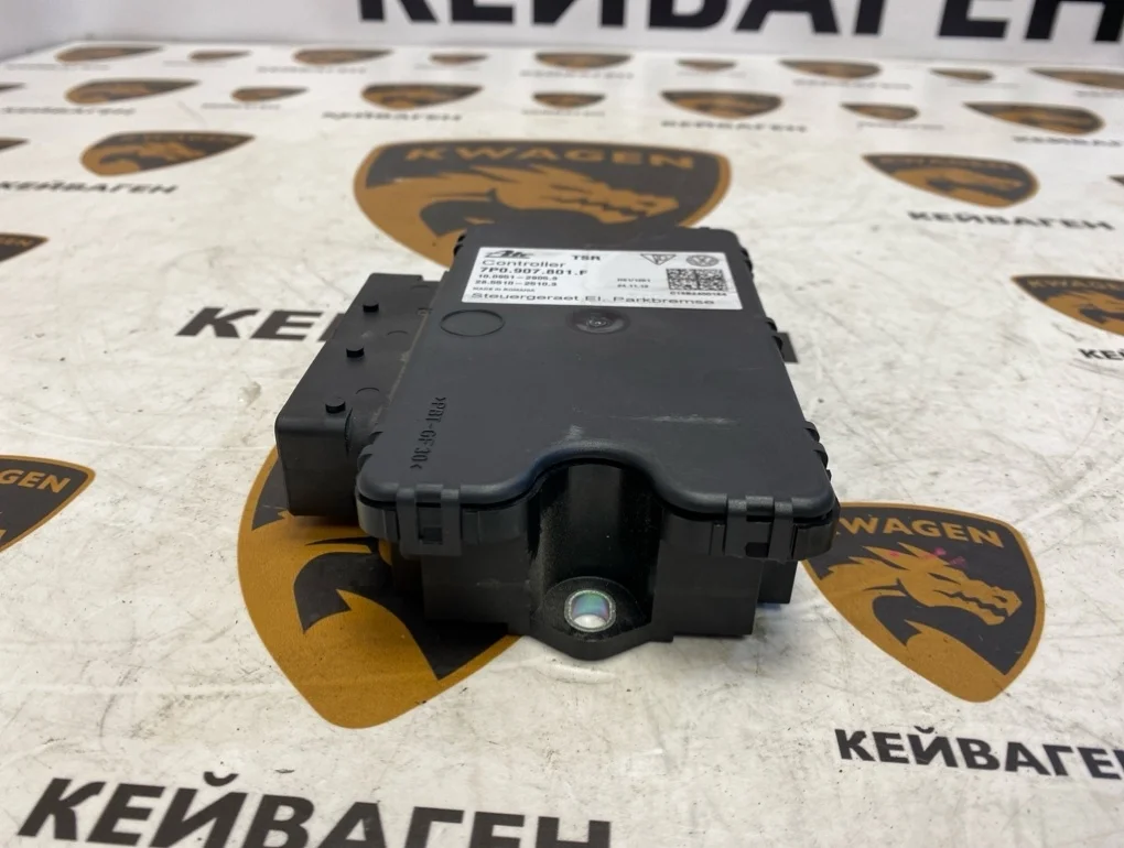 Блок управления стояночным тормозом Volkswagen Touareg 2013 7P