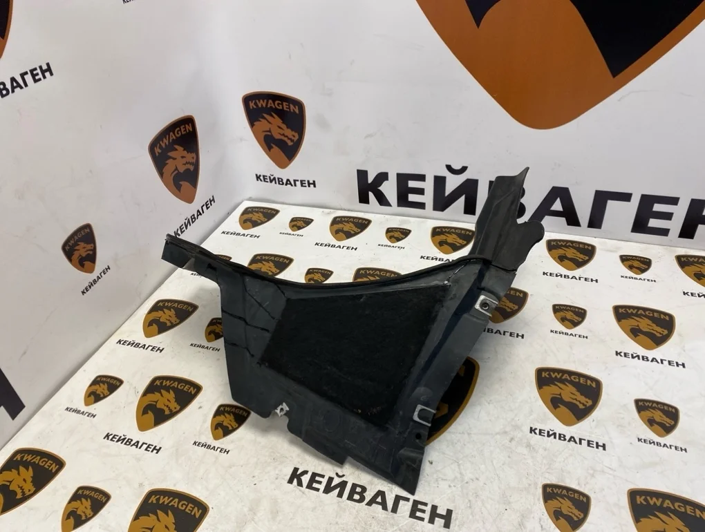 Подкрылок Audi A6 2015 C7