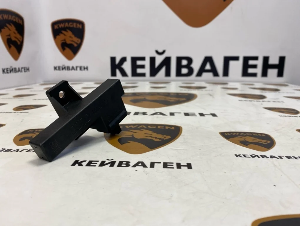 Антенна Audi a7 2012 4g