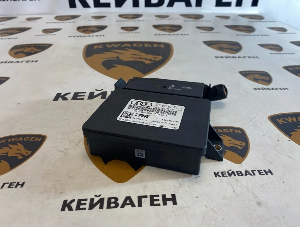 Блок стояночного тормоза Audi a7 2012 4g