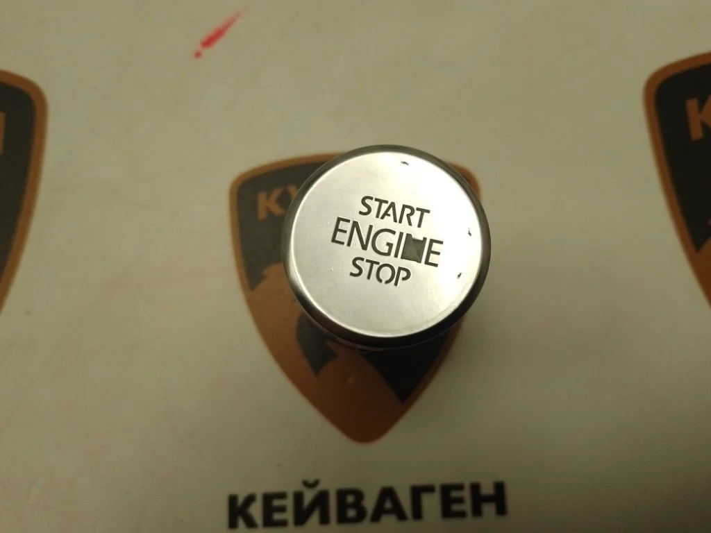 Кнопка старт-стоп Volkswagen Touareg 2011 7P
