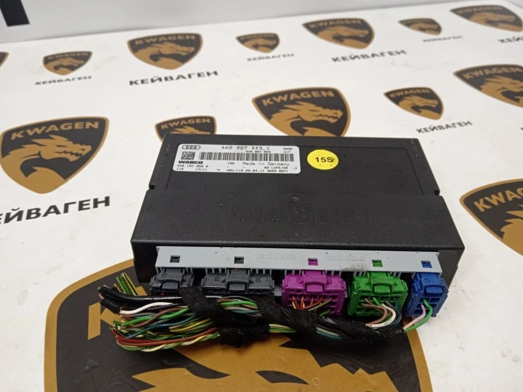 Блок управления подвеской Audi A8 2011 D4