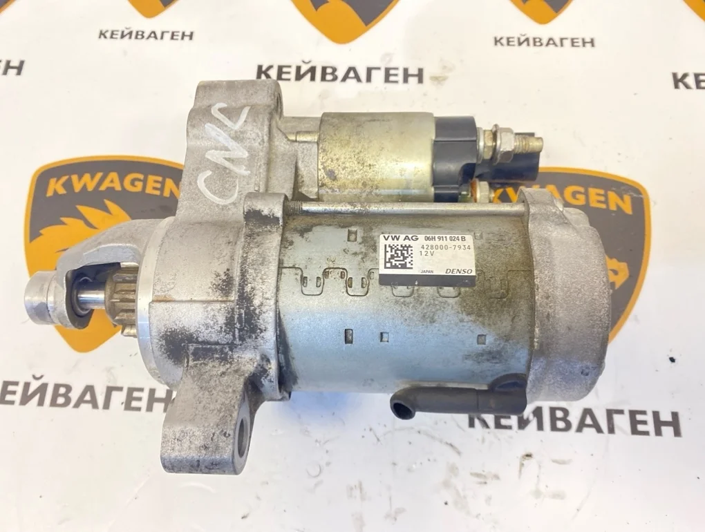 Стартер Audi A4 2016 B9