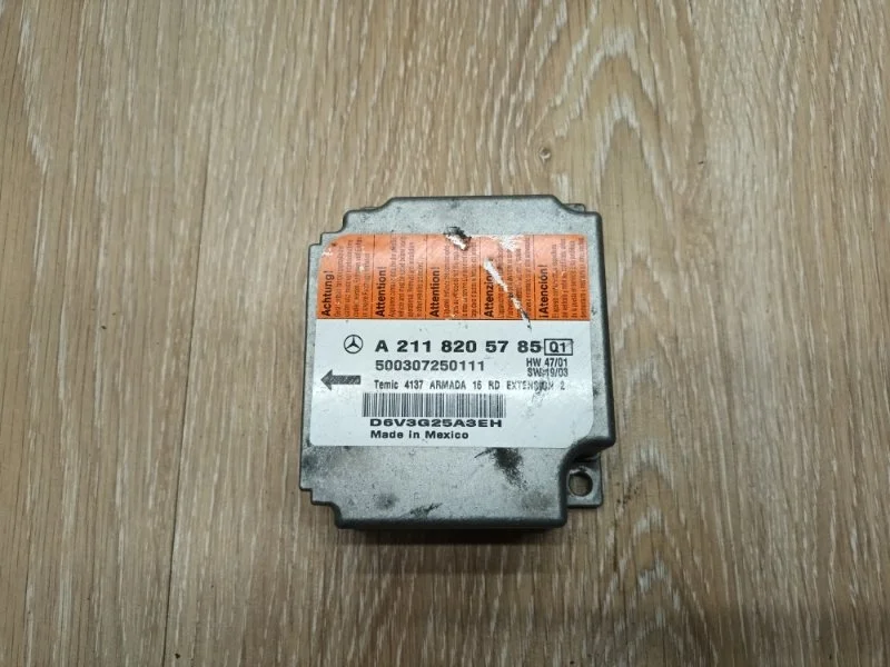 Блок управления srs Mercedes W211