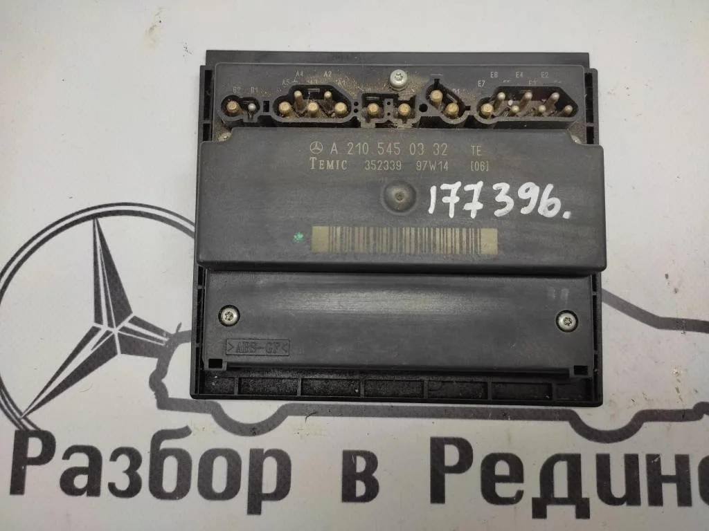 Блок управления Mercedes-Benz
