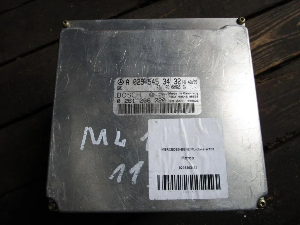 Блок управления двигателем Mercedes-Benz