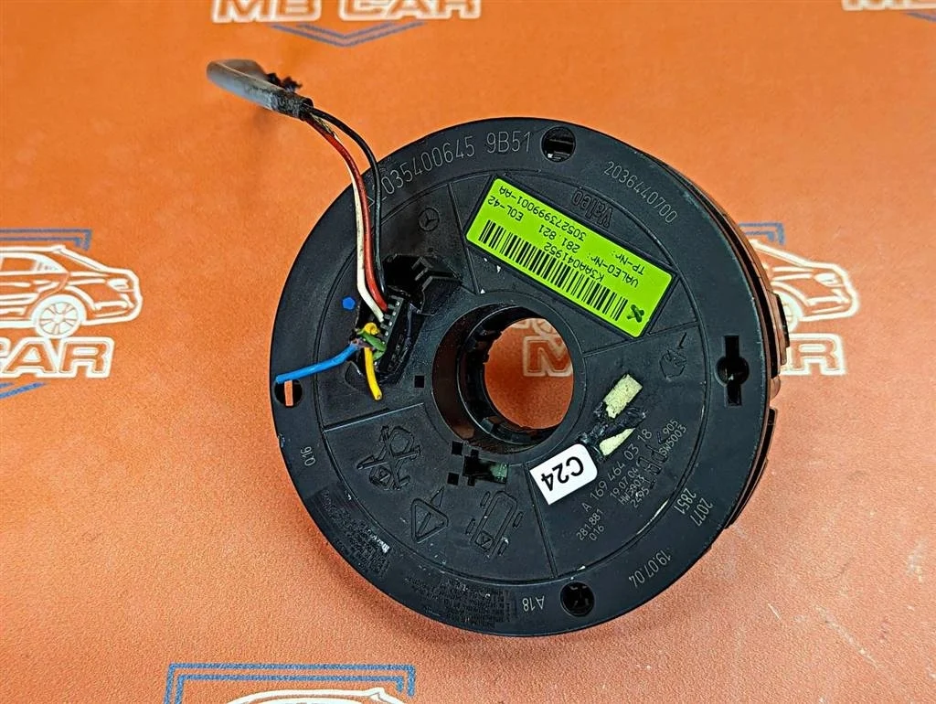 Шлейф подрулевой Mercedes-Benz