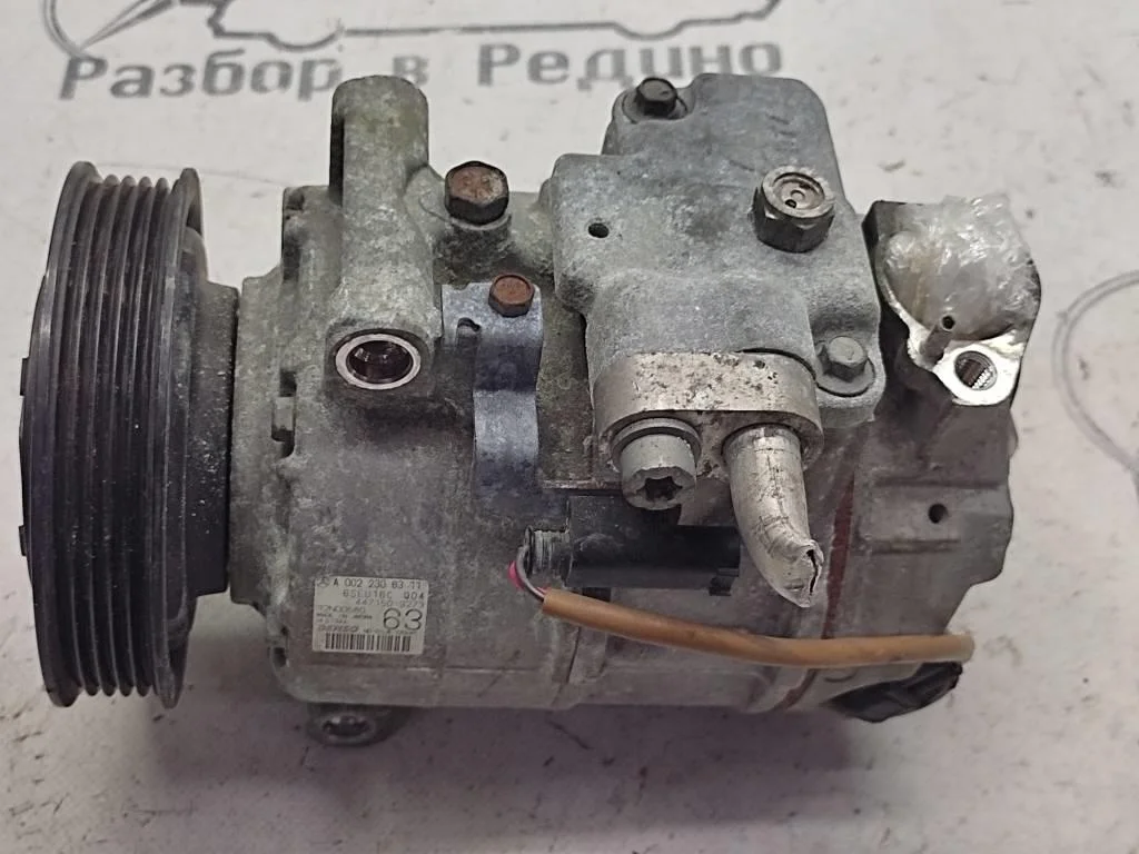 Компрессор кондиционера Mercedes-Benz